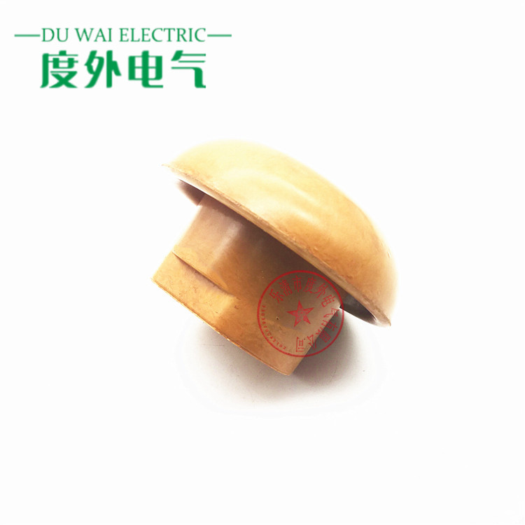 蘑菇头绝缘子